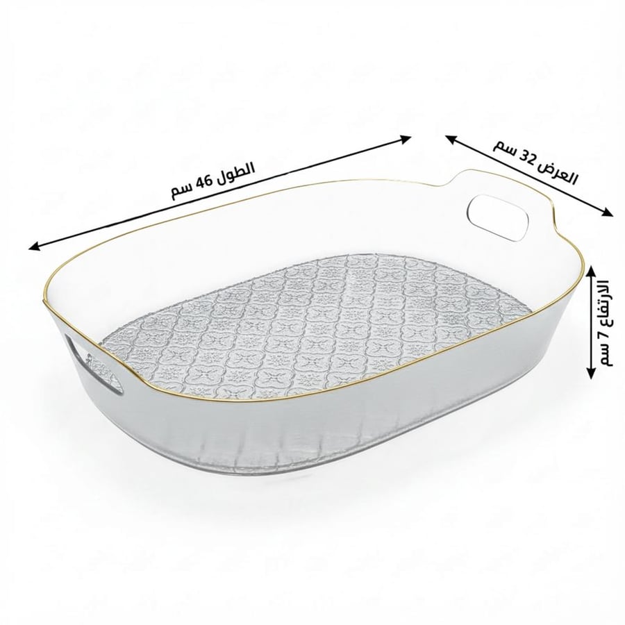 Acrylic rectangular serving plate transparent with gold line - AL-10564
