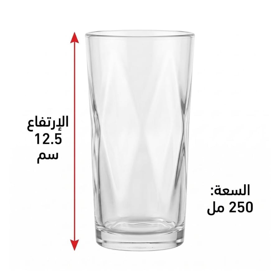 طقم كاسات عصير زجاج – 6 حبات × 250 مل