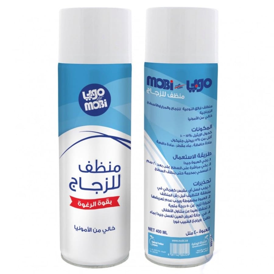 Mobie glass cleaner spray 400 ml