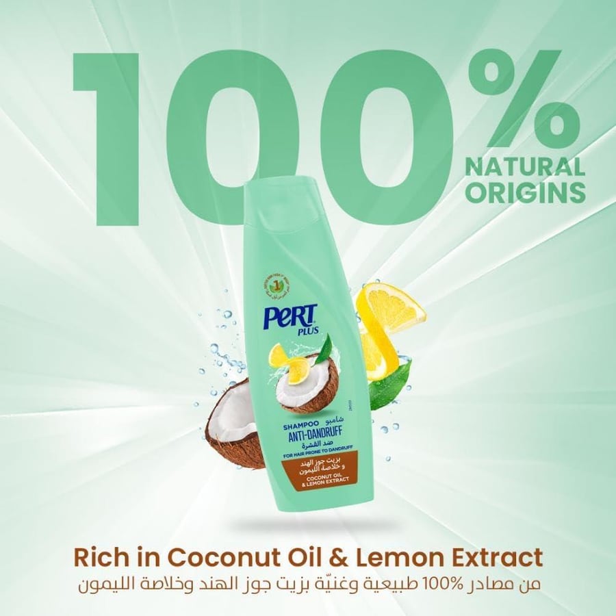 Anti-dandruff shampoo with coconut oil and lemon extract from Burt's Plus – 600 ml