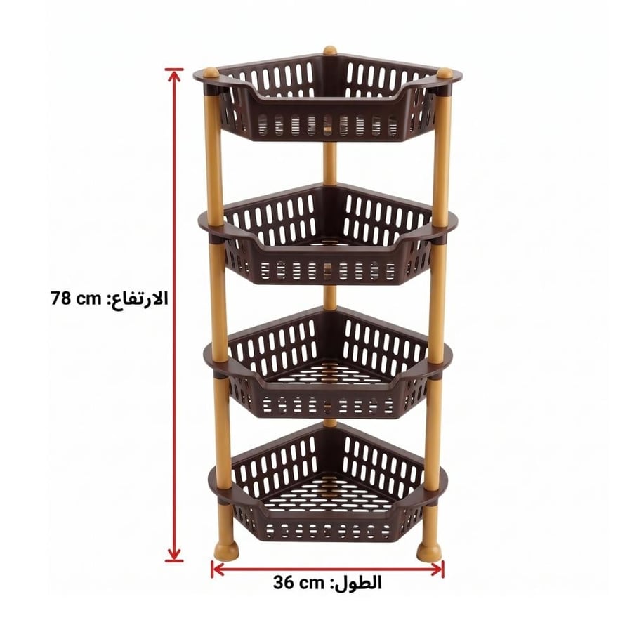 رفوف زاوية للتنظيم - 4 رفوف