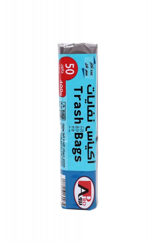 E Plus trash bags 50-gallon roll - 40300004