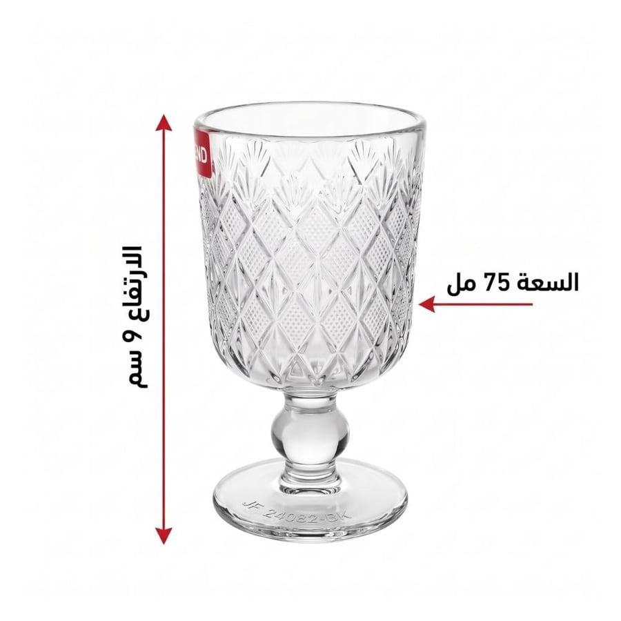 طقم كاسات عصير زجاج ميني – 6 حبات × 75 مل