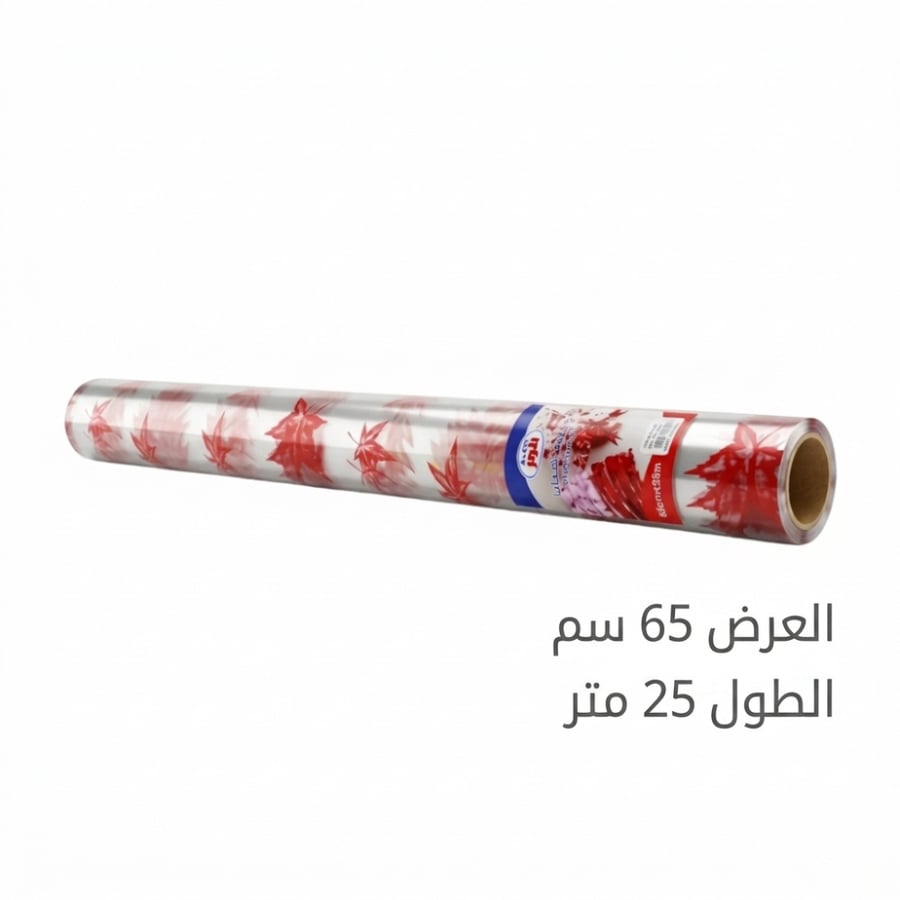 ألور رول تغليف الهدايا بلاستيك شفاف منقوش - 65 سم × 25 متر