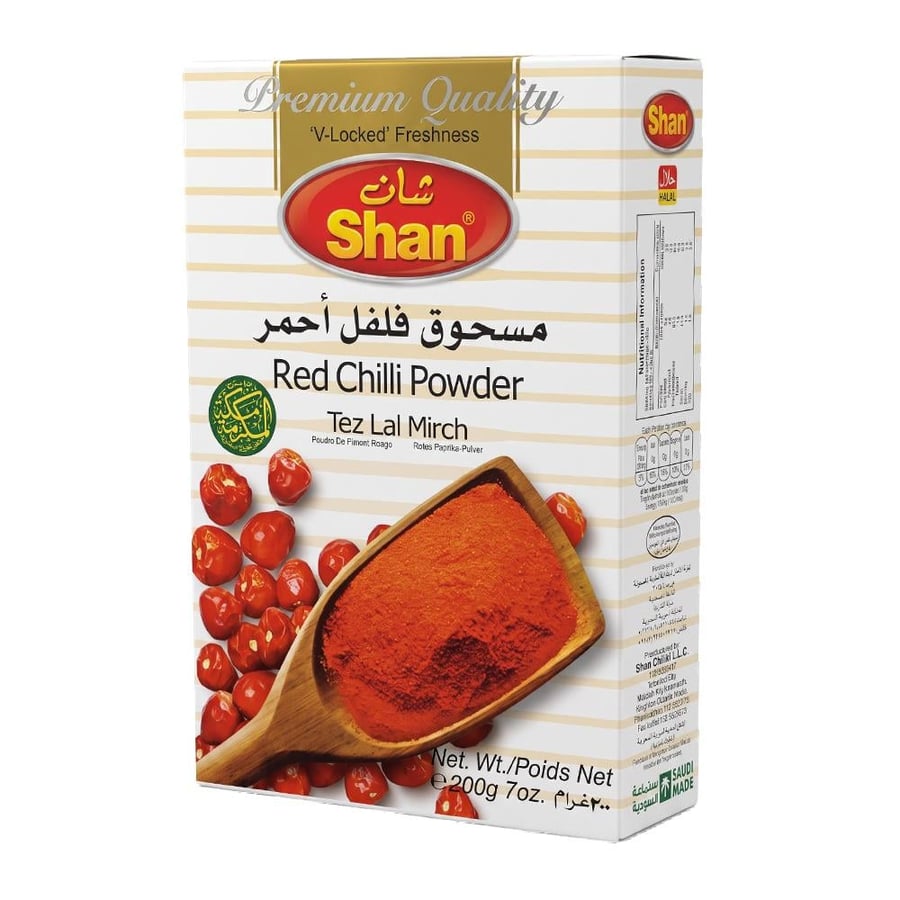 شان مسحوق فلفل أحمر – 200 جرام