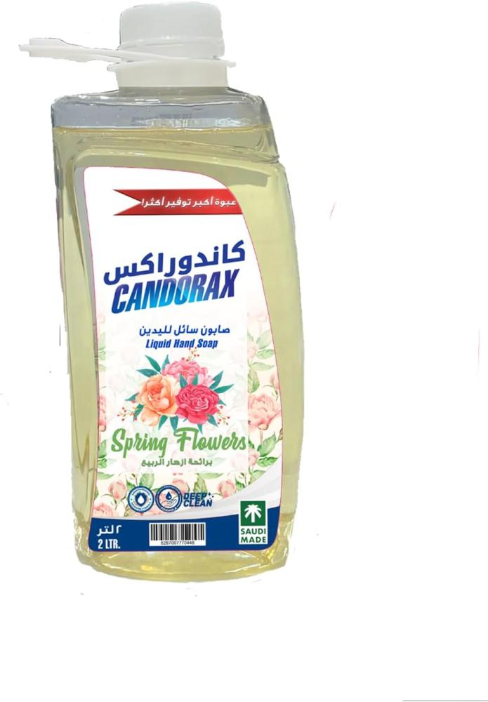 صابون ايدي كاندوراكس ازهار 2.2 لتر