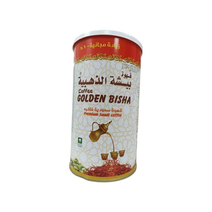 Beesha Gold Coffee 250 grams