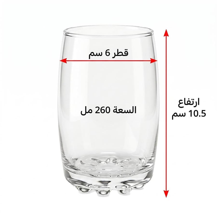 طقم كاسات عصير زجاج - 4 حبات × 260 مل
