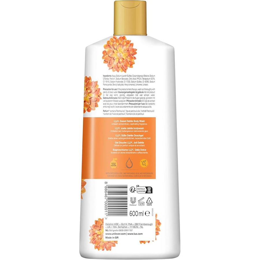 LUX Sweet Dahlia – غسول الجسم الفاخر بزيت الباتشولي 500 جرام