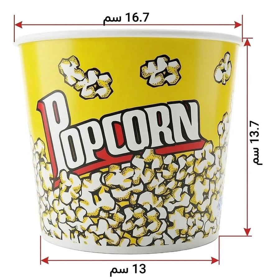 Paper popcorn box – 6 pieces