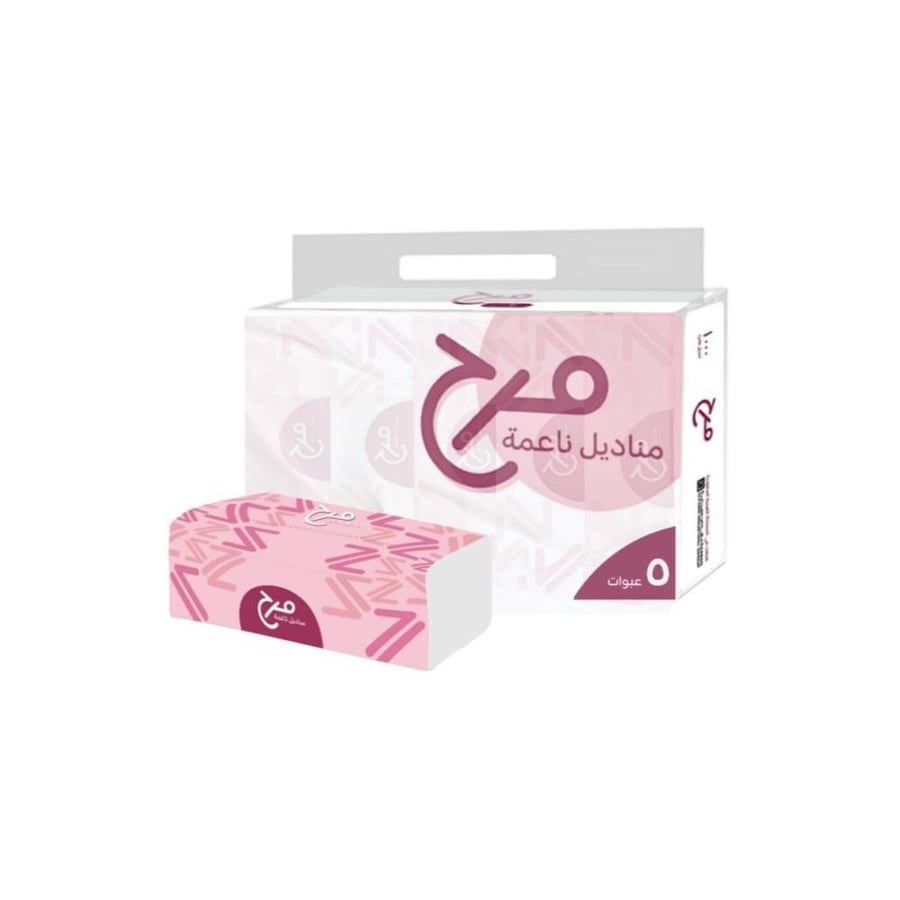 Face tissues Marh 200 single | 5 pieces per bag