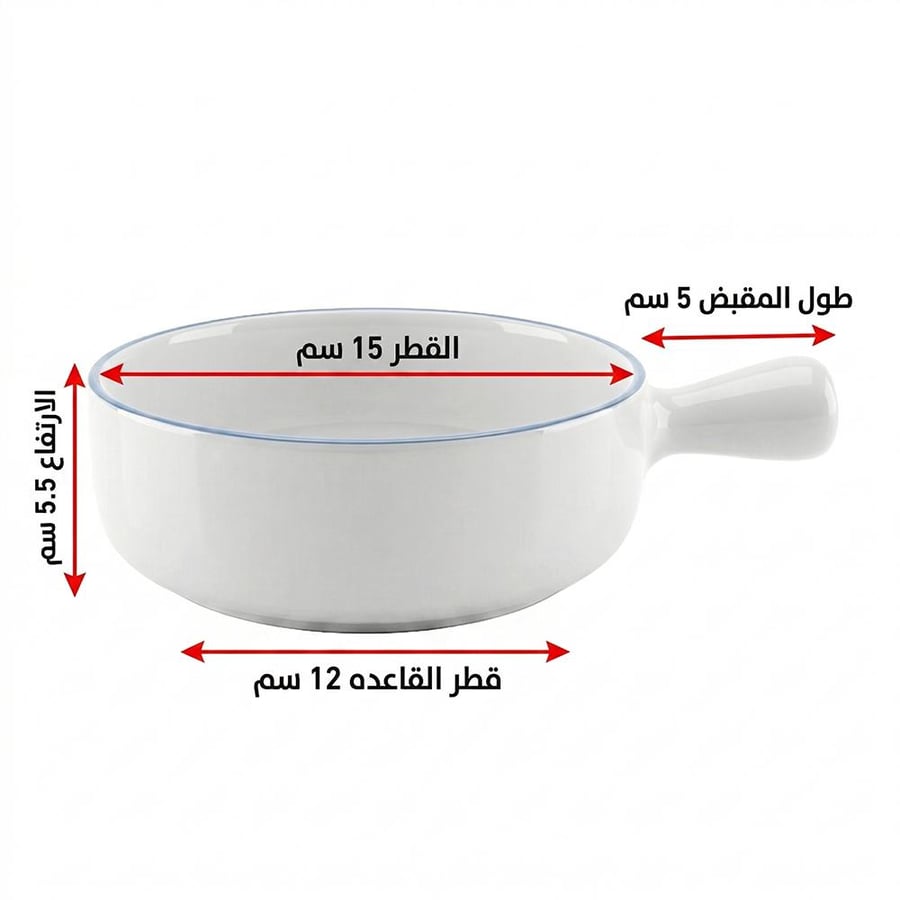 صحن سيراميك مع مقبض بطابع توم وجيري