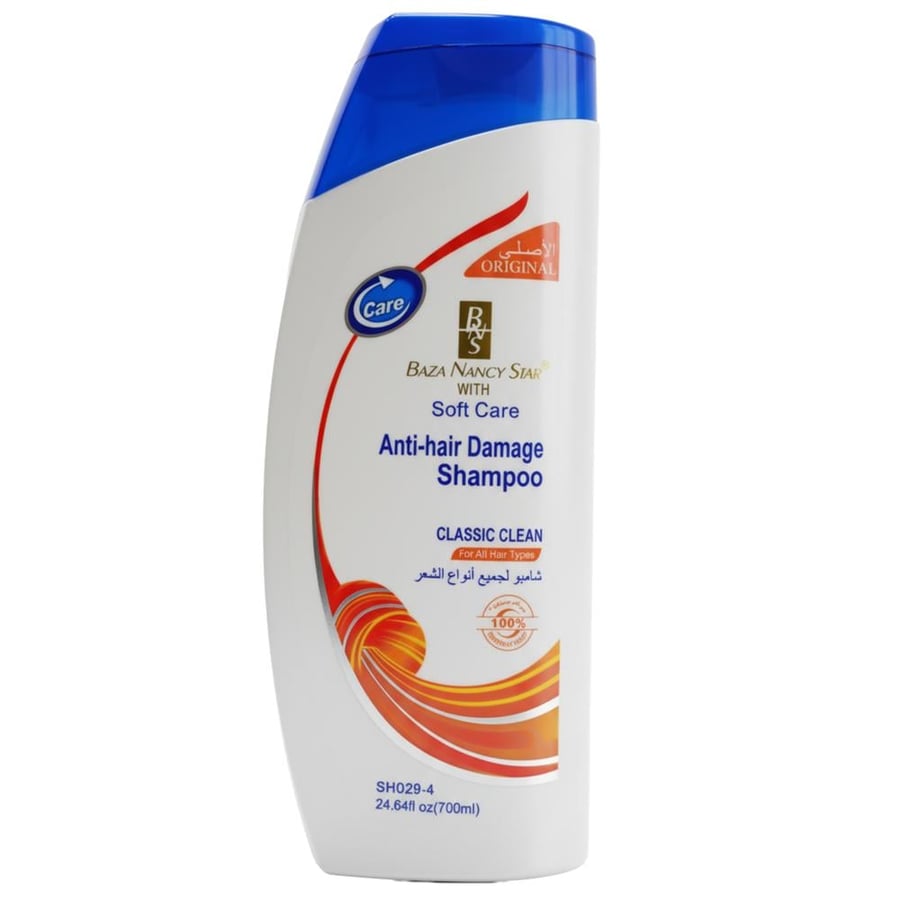 Classic hair cleansing shampoo from Baza Nancy Star – 700 ml