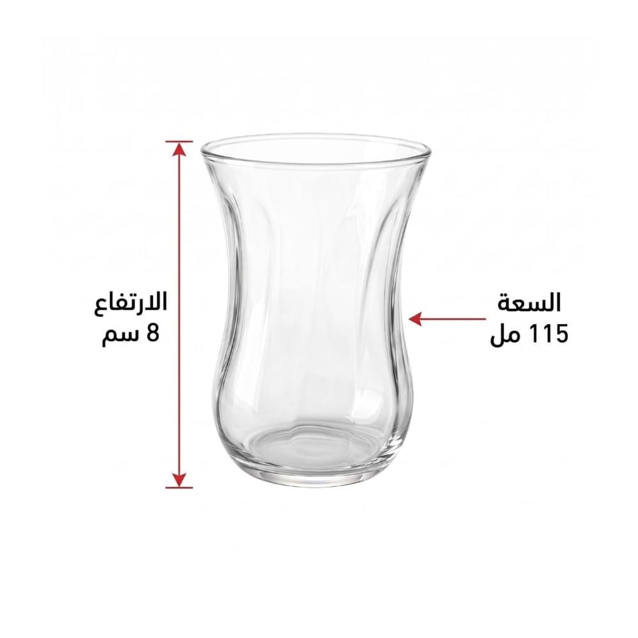 طقم أكواب استكانات شاي تركية كلاسيكية - 6 حبات × 115 مل