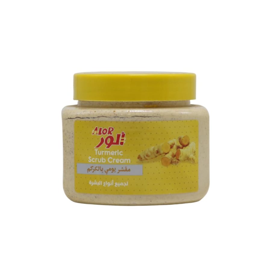 Daily scrub for all skin types with turmeric | 2 pieces | Al Warq