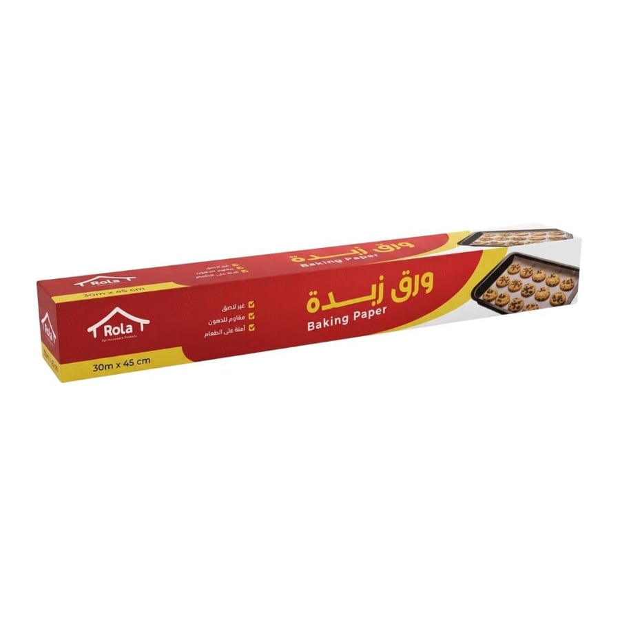 رولا ورق زبدة - 30 متر × 45 سم