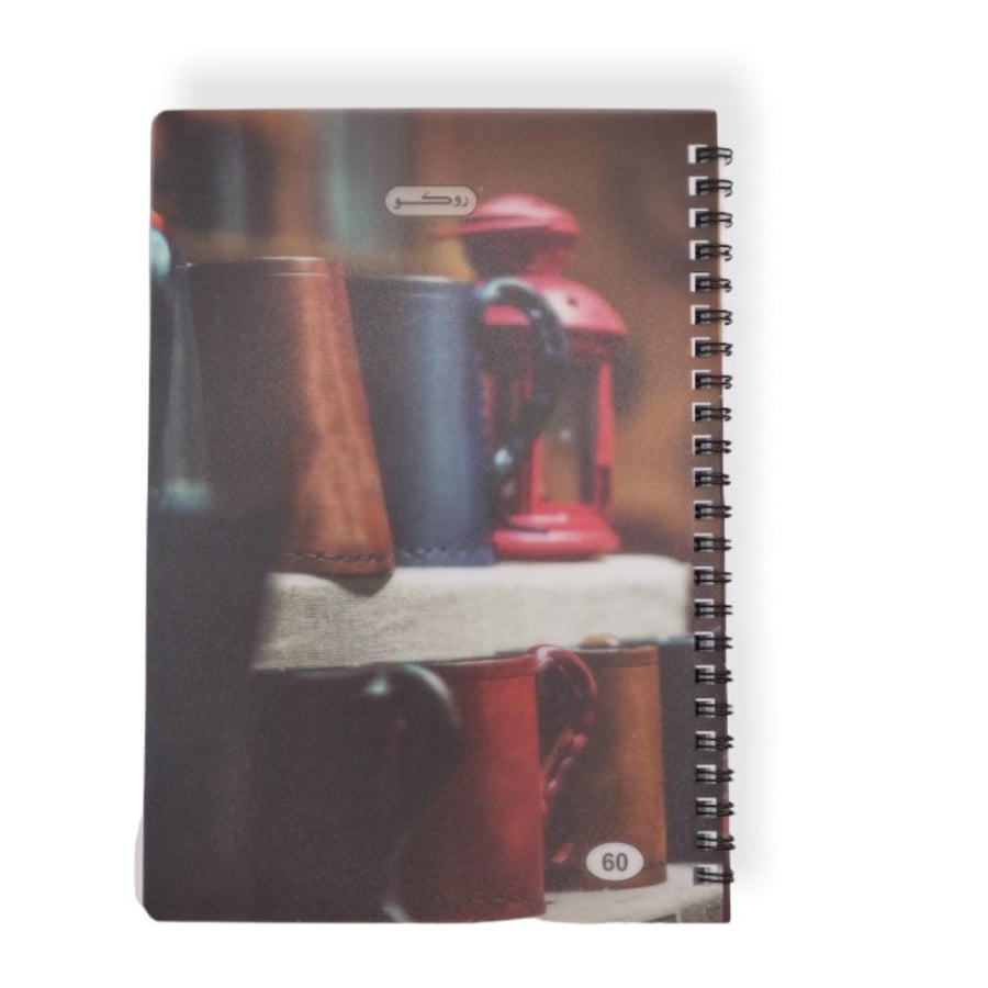 Roko wire notebook 60 pages Arabic