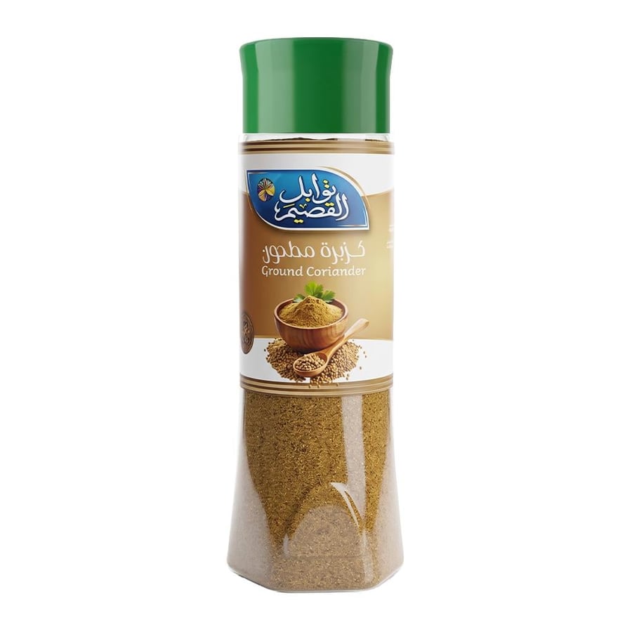 توابل القصيم كزبرة مطحونة – 200 جرام