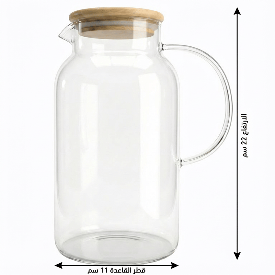 Glass jar with wooden lid – 1.8 liters