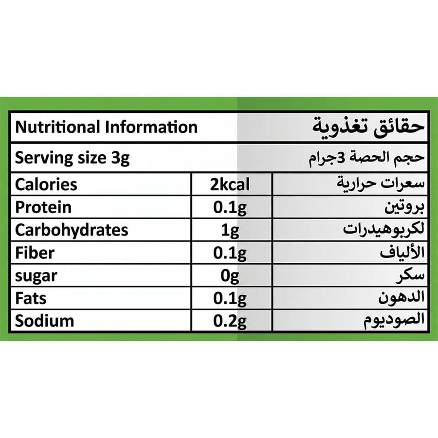 زهرة فيولا مشروب الزعتر الطبيعي – 1 كرتون × 24 ظرف