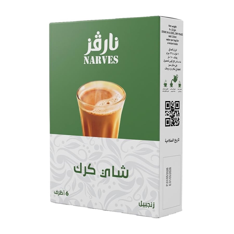 نارفز شاي كرك بالزنجبيل – 6 أظرف × 22 جرام