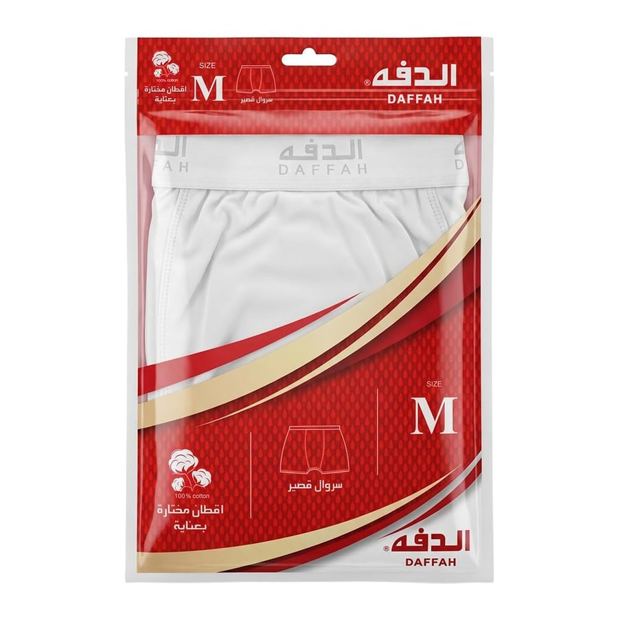 The Daffa men's shorts size - M