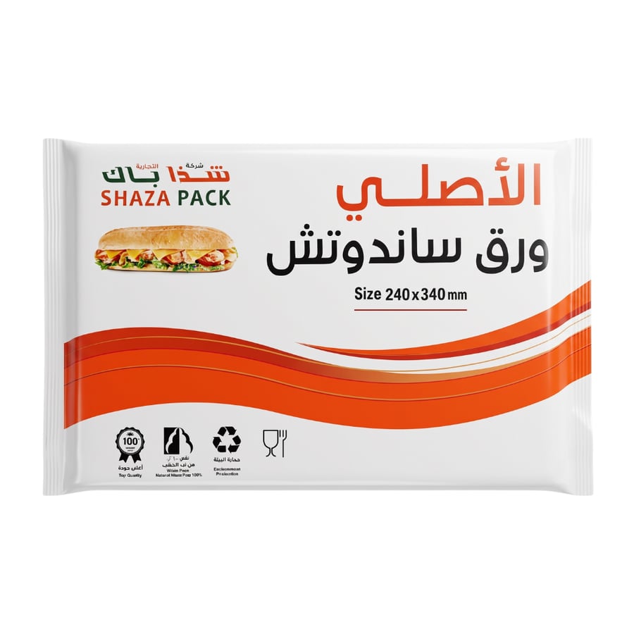 شذا باك ورق ساندوتش الأصلي - 1 شدة × 400 جرام