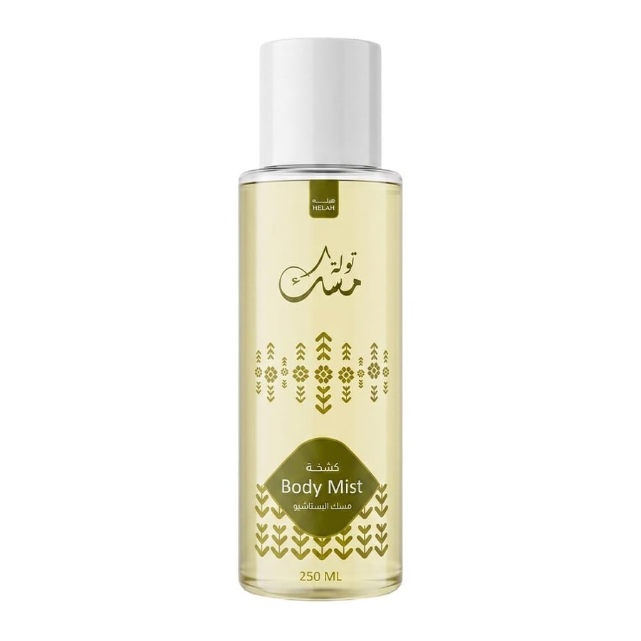 هيله معطر للجسم كشخة برائحة مسك البستاشيو – 250 مل