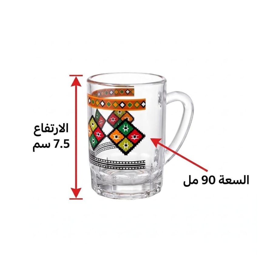 دومينو طقم فناجين شاي - 5 حبات × 90 مل