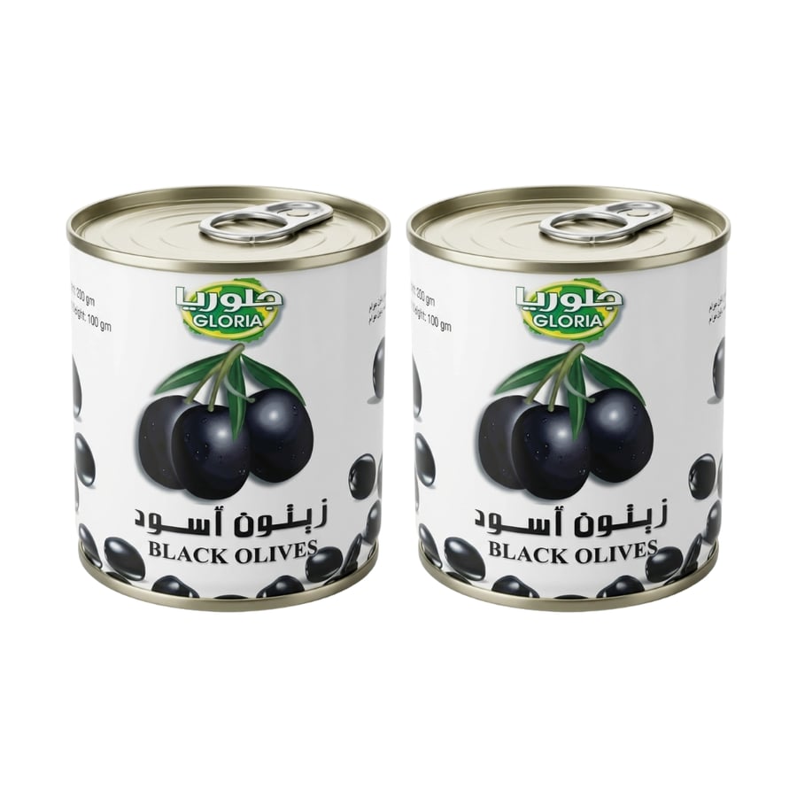 جلوريا زيتون أسود - 2 حبات × 200 جرام