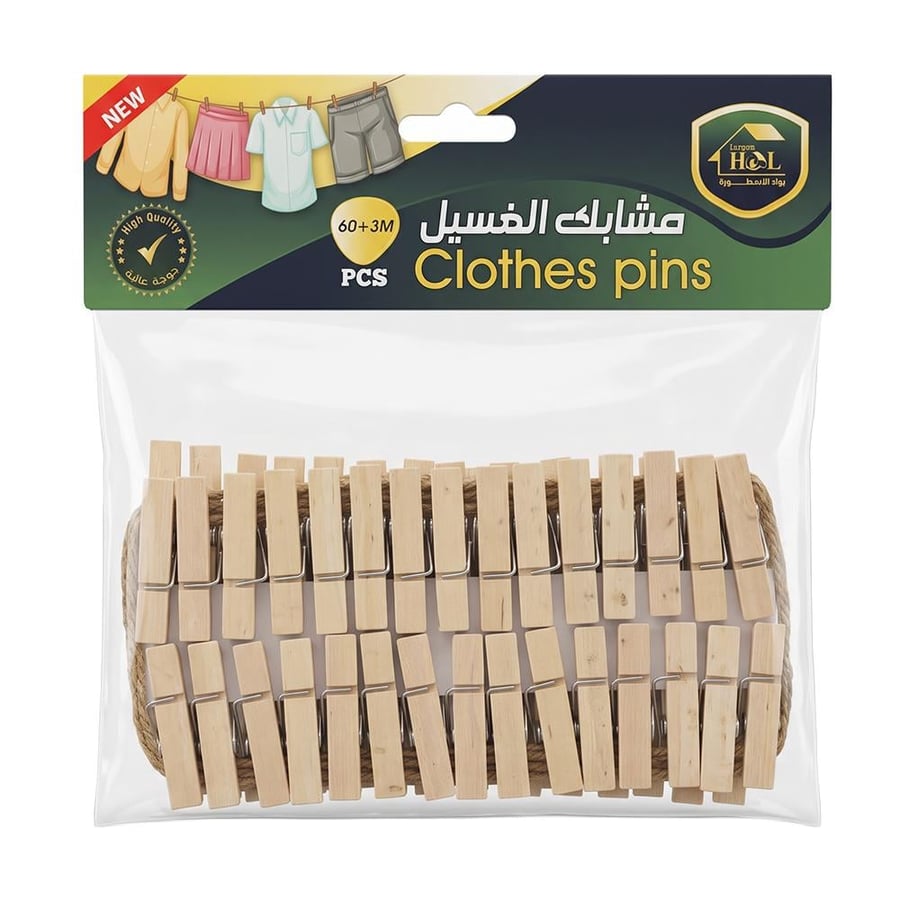طقم مشابك غسيل خشبية مع حبل 3 متر – 60 حبة