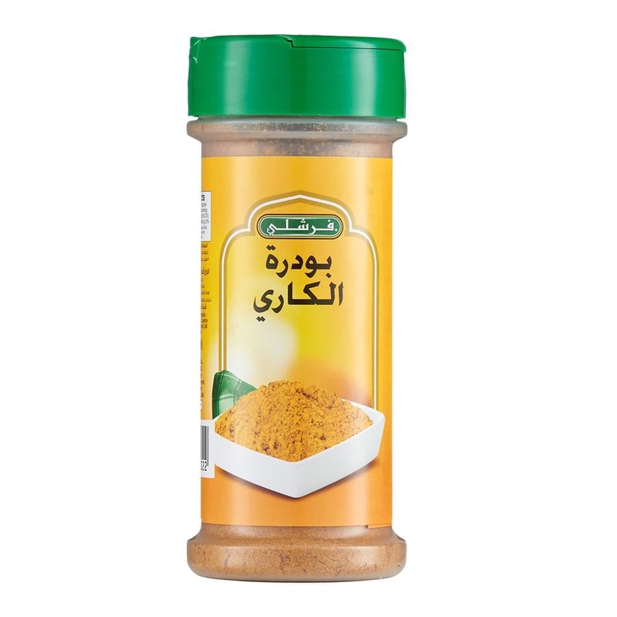 بودرة الكاري من فرشلي – 87 جم