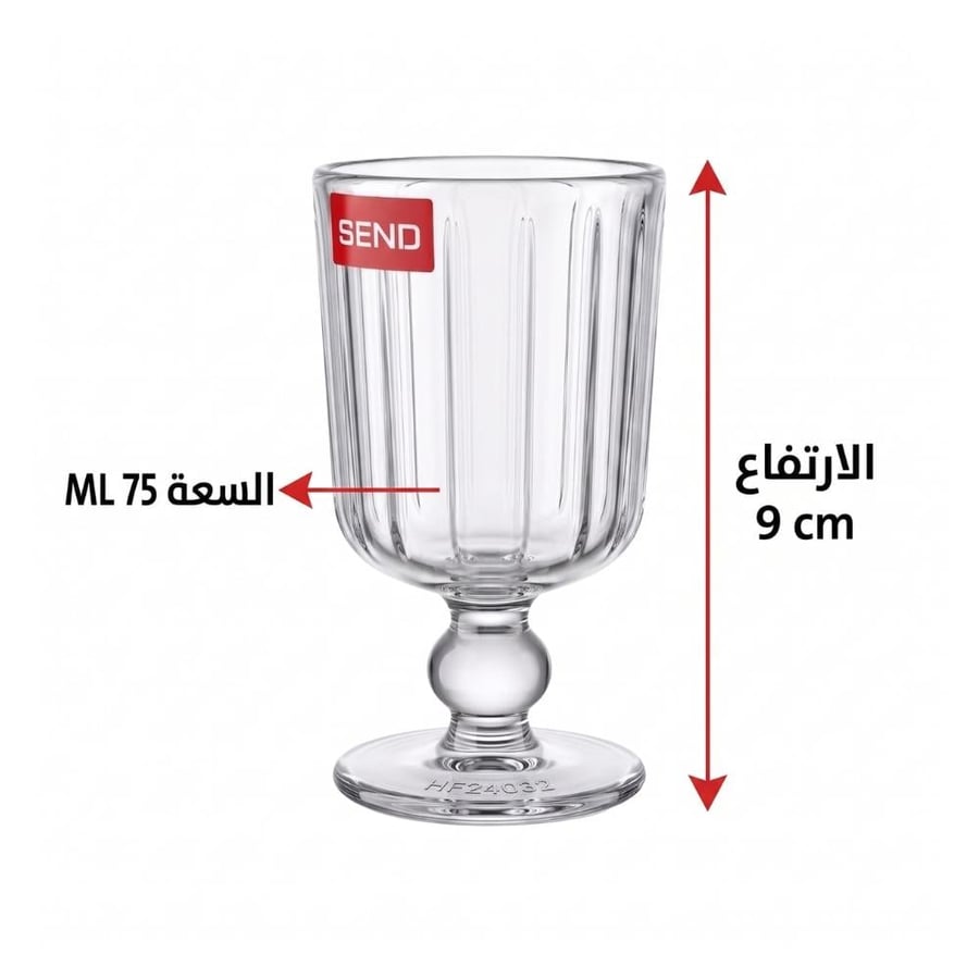 طقم كاسات عصير زجاج ميني – 6 حبات × 75 مل