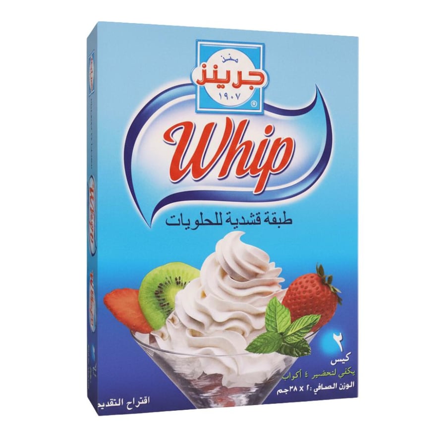 خليط طبقة قشدية للحلويات  2 كيس × 38 جم