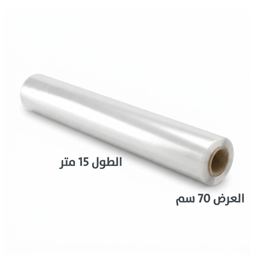 رول تغليف الهدايا بلاستيك شفاف - 70 سم × 15 متر