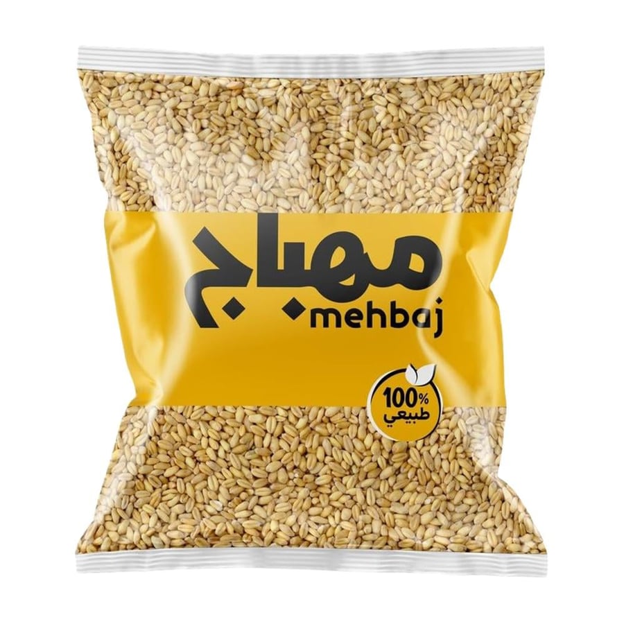 مهباج هريس – 500 جرام