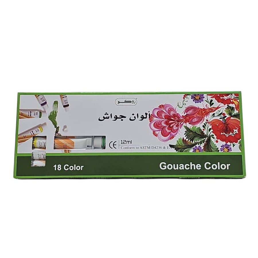 Colors Gouache – 18 colors × 12 ml matching ASTM D4236 & EN71-3
