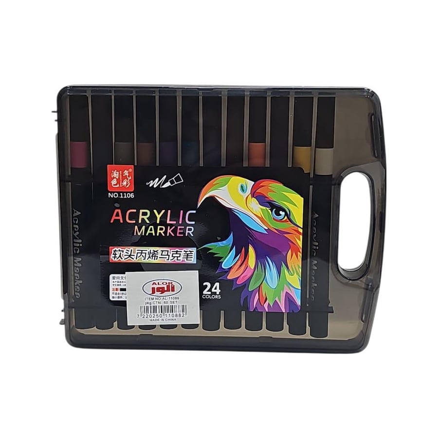 Set of artistic acrylic pens | Color 24 | AL-11088