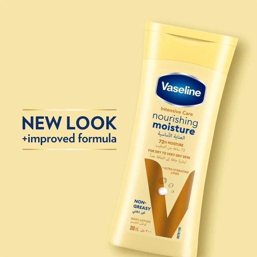 Vaseline body lotion for moisturizing dry skin – 200 ml