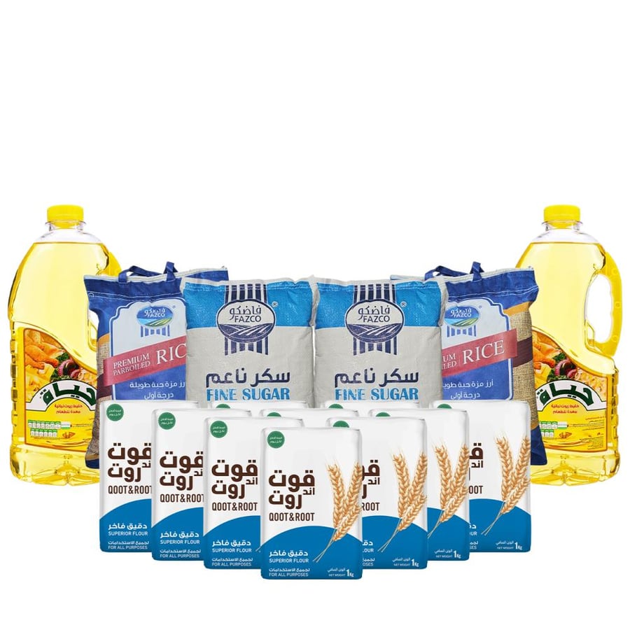 بكج المواد الغذائية الأساسية