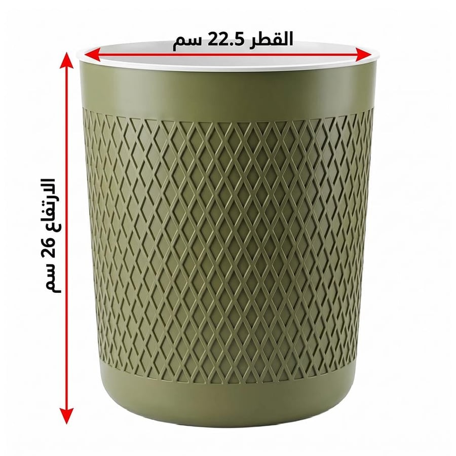 سلة نفايات بلاستيك