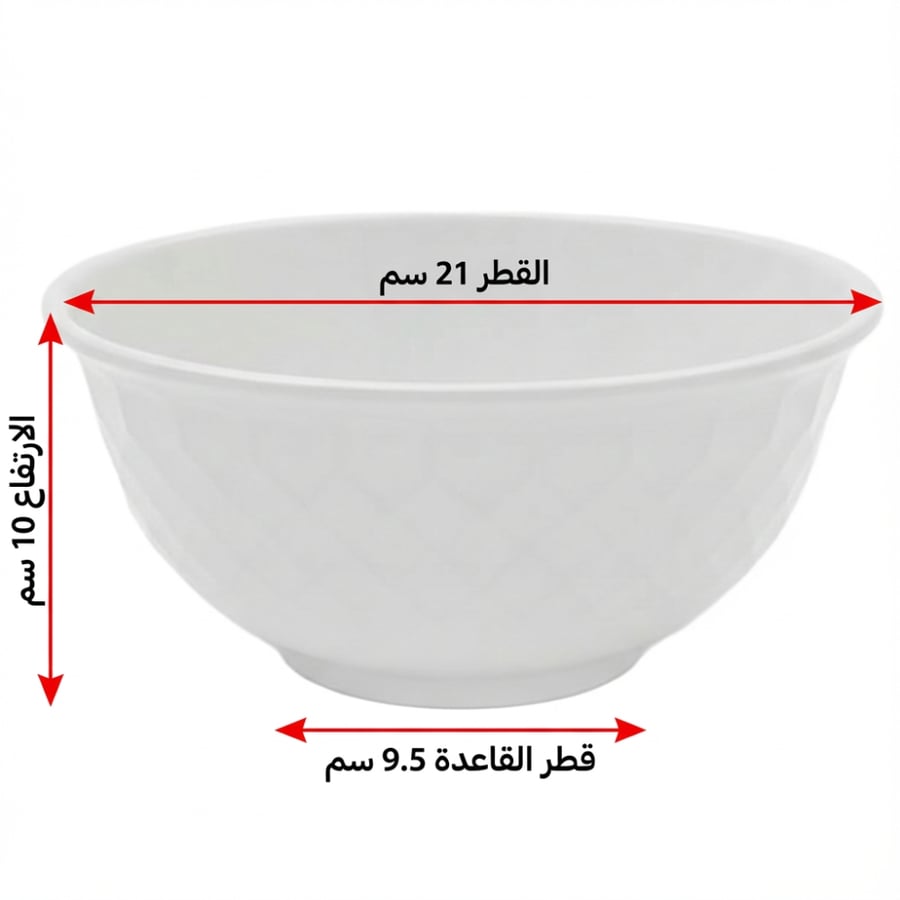 زبدية ميلامين - YL-0474085