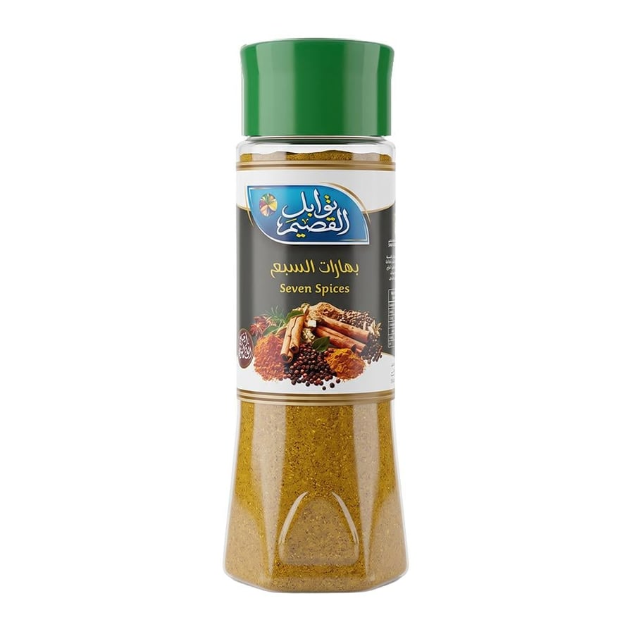 توابل القصيم بهارات السبع – 215 جرام