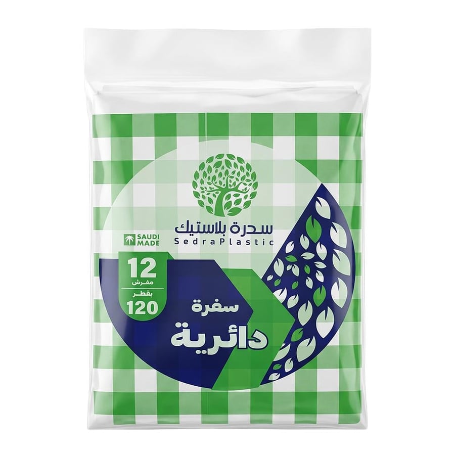 سدرة بلاستيك سفرة دائرية خضراء بقطر 120 سم – 12 مفرش