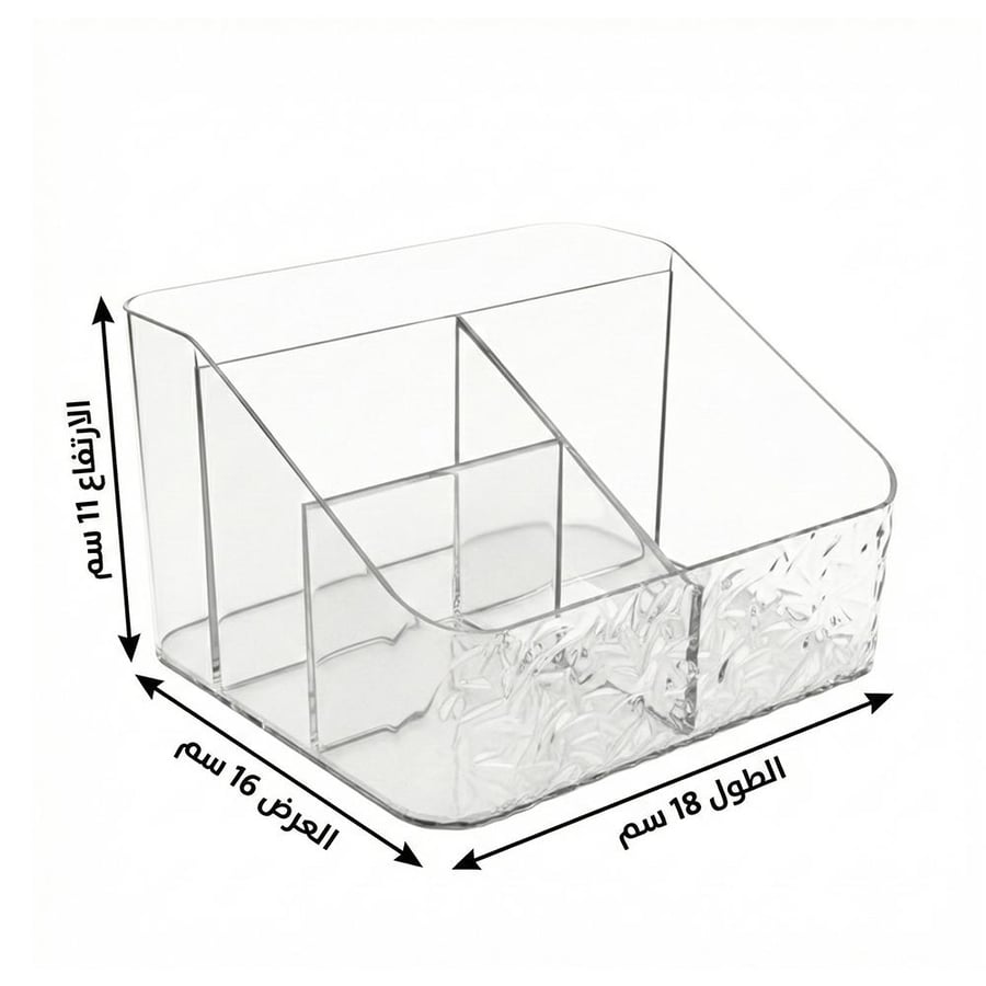 Acrylic makeup stand rectangular divided