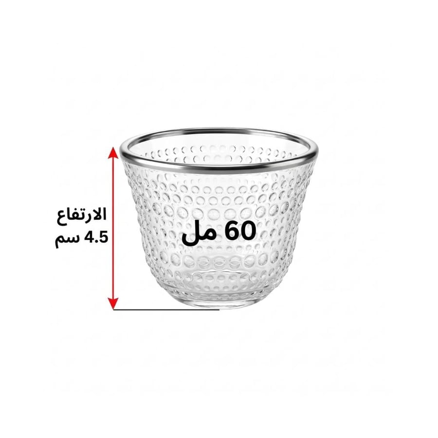 طقم فناجين قهوة زجاجية بخط فضي - 6 حبات × 60 مل