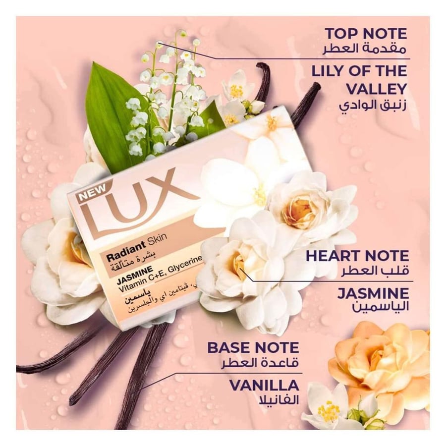 Jasmine soap for radiant skin from Lux – 6 pieces × 75 grams