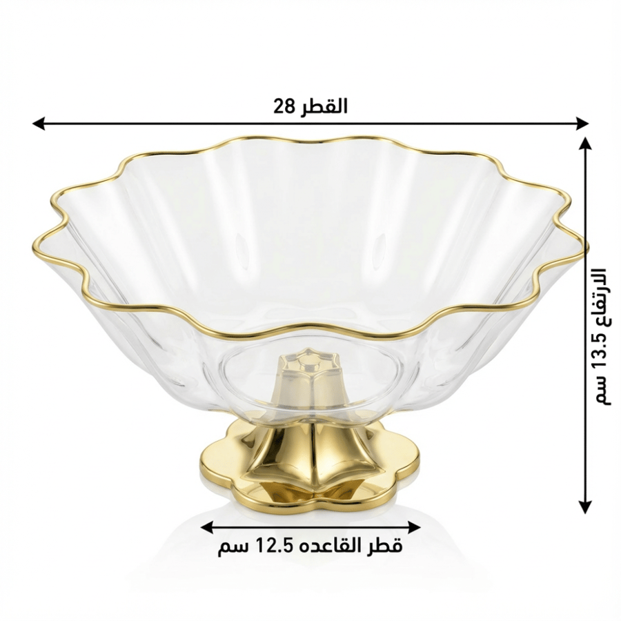 صحن تقديم أكريلك دائري مموج بخط وقاعدة ذهبي - 1 - AL-10606