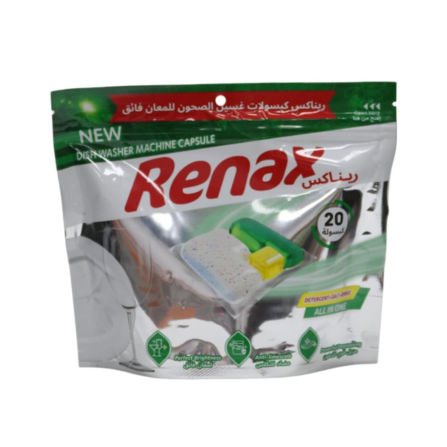 Rinax dishwasher tablets 20 tablets