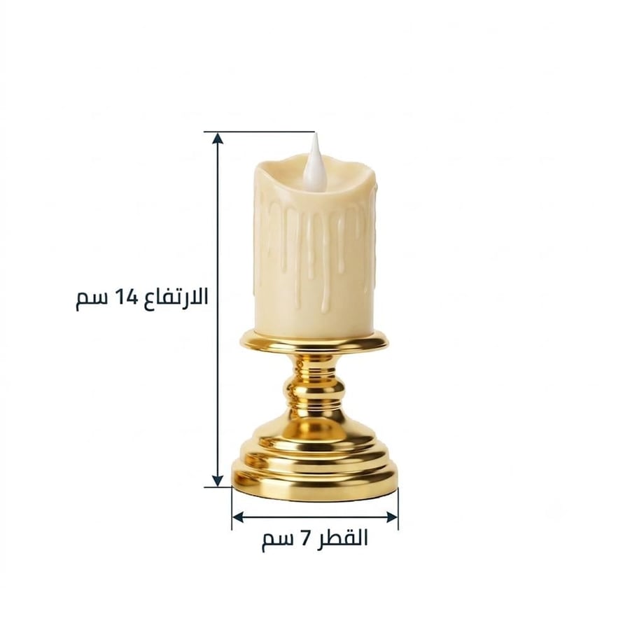 طقم اضاءة على شكل شموع بقاعدة ذهبية بأحجام مختلفة – 1 طقم × 3 قطع